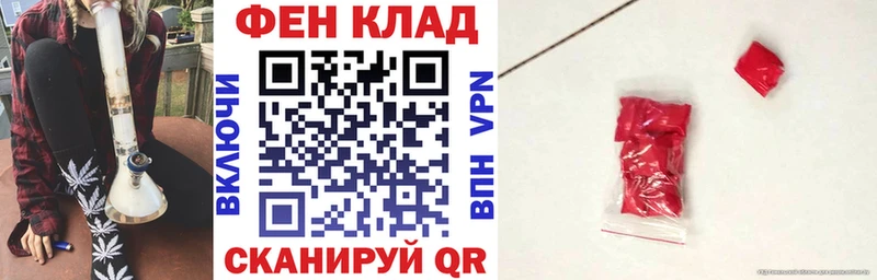купить наркоту Азнакаево Амфетамин 98%
