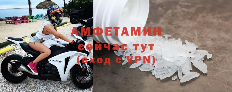 АМФ Premium  сколько стоит  Азнакаево 
