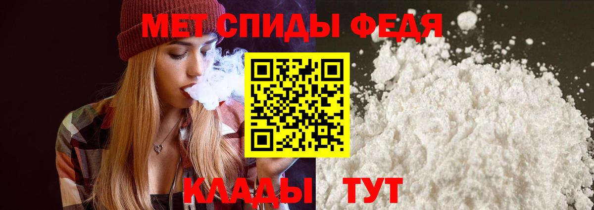 Меф   Азнакаево  COCAIN  Каннабис  Вход с VPN  Марихуана  ГАШИШ  Лсд 25 