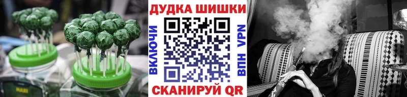 Cannafood конопля  Азнакаево 