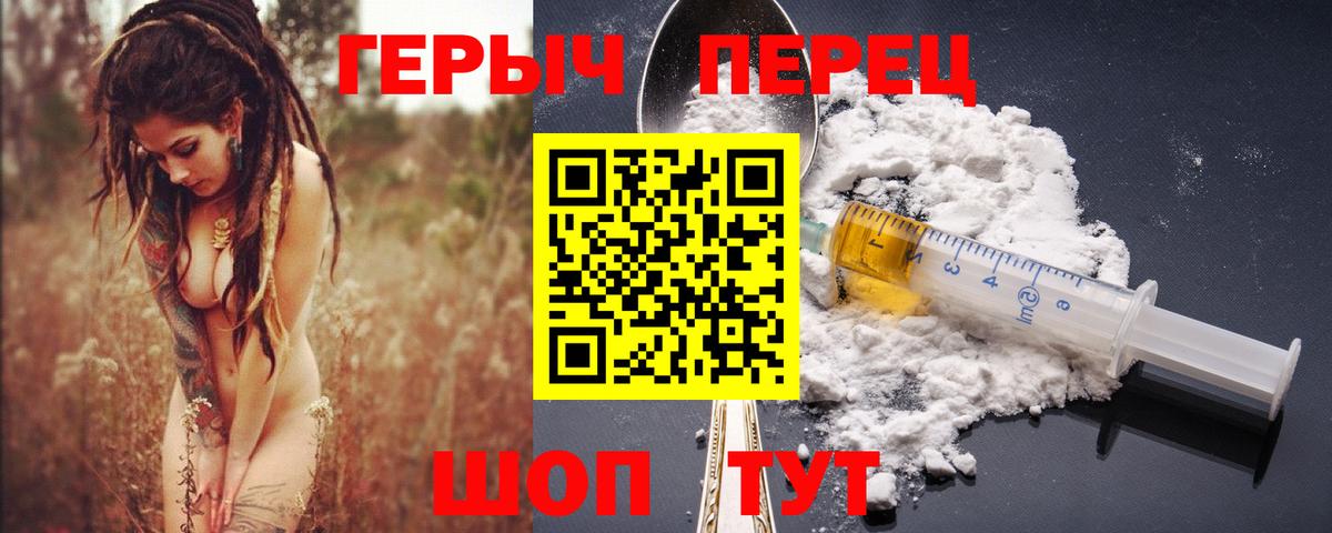 Кокаин  Азнакаево  Alpha PVP СК   ГАШ  Мефедрон   Меф   МАРИХУАНА 