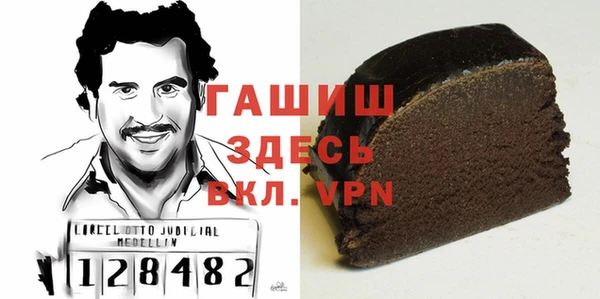 крисы Нязепетровск