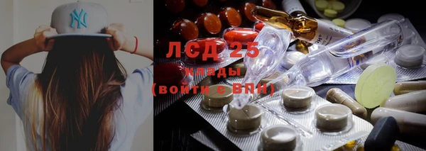 амфетамин Нягань