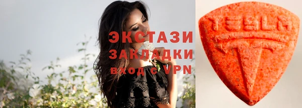 крисы Нязепетровск