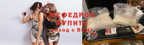 амфетамин Нягань