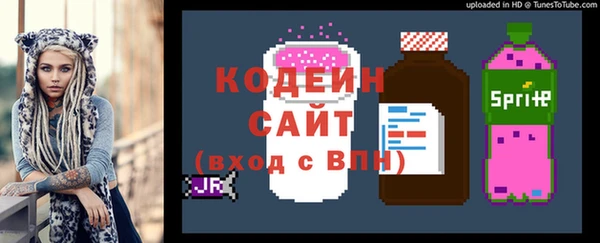амфетамин Нягань