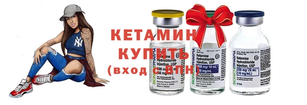 амфетамин Нягань