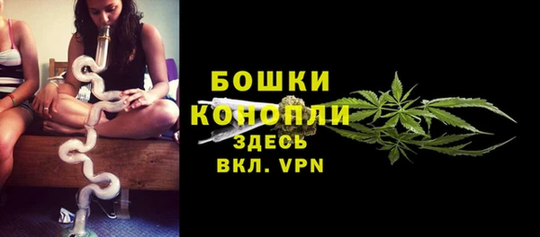 амфетамин Нягань