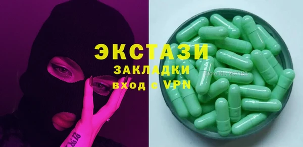 COCAINE Чегем