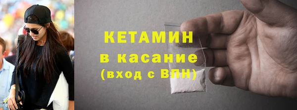 крисы Нязепетровск