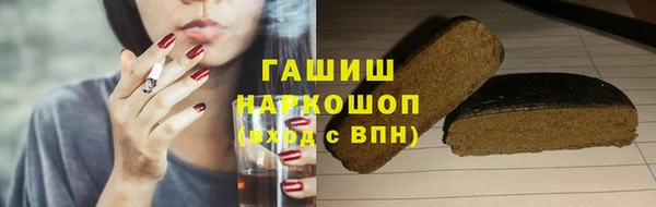 крисы Нязепетровск
