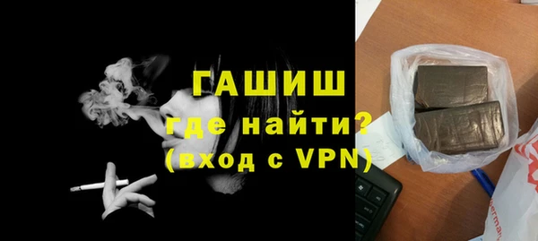 крисы Нязепетровск
