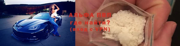 амфетамин Нягань