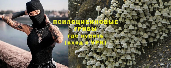 амфетамин Нягань
