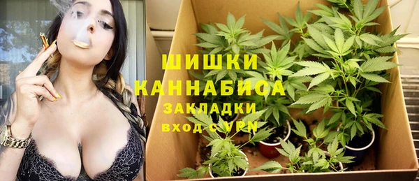 амфетамин Нягань