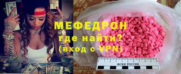 крисы Нязепетровск