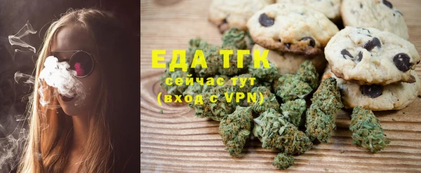 амфетамин Нягань