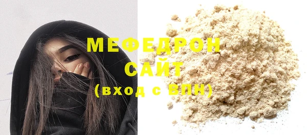 COCAINE Чегем
