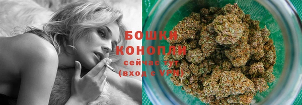 альфа пвп VHQ Няндома