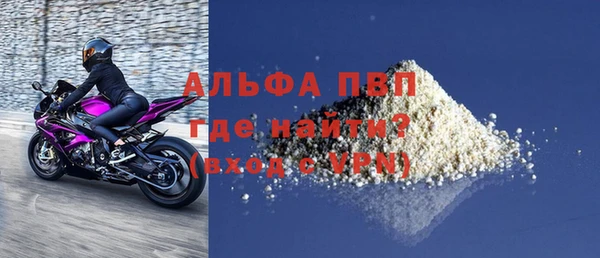 амфетамин Нягань