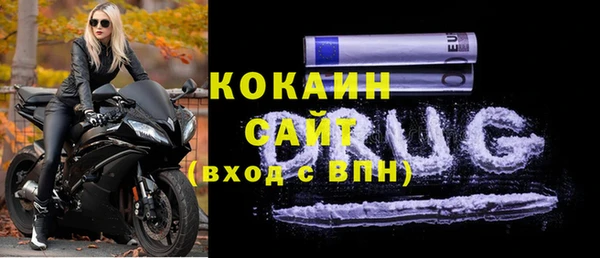 крисы Нязепетровск