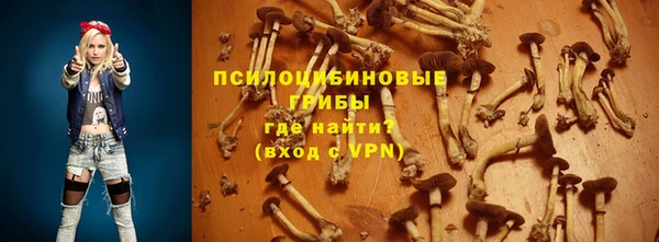 амфетамин Нягань