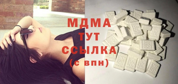 амфетамин Нягань