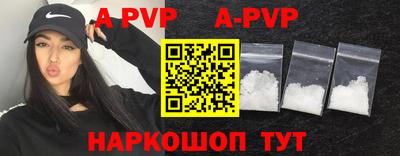 ПСИЛОЦИБИНОВЫЕ ГРИБЫ Гай