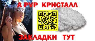 mdma Азнакаево
