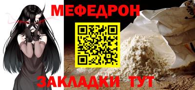ПСИЛОЦИБИНОВЫЕ ГРИБЫ Гай