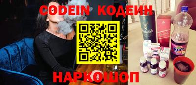 mdma Азнакаево