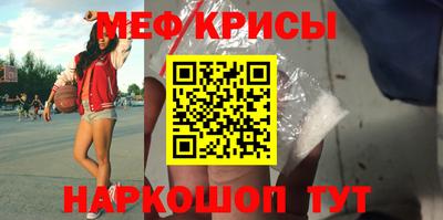 mdma Азнакаево