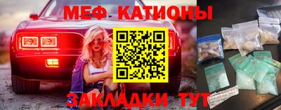 кокс Абакан