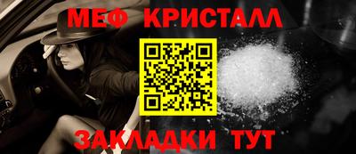 ПСИЛОЦИБИНОВЫЕ ГРИБЫ Гай