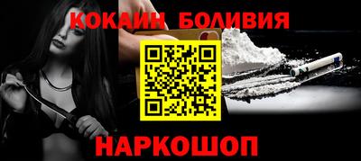 ПСИЛОЦИБИНОВЫЕ ГРИБЫ Гай