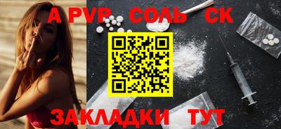 крисы Гагарин