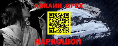 экстази Гатчина