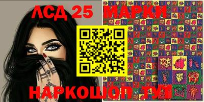 кокс Абакан
