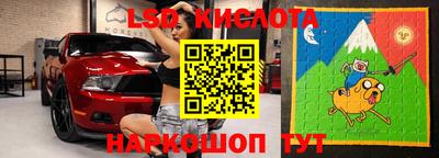 экстази Гатчина