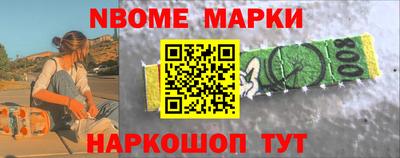 винт Абакан