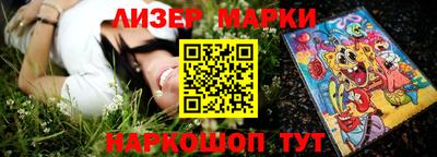 кокс Абакан