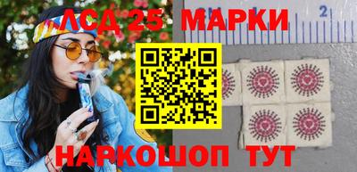 кокс Абакан