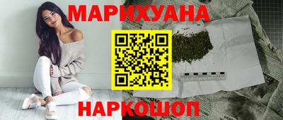 экстази Гатчина