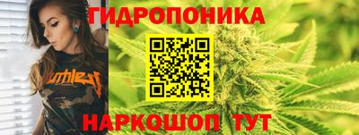 экстази Гатчина
