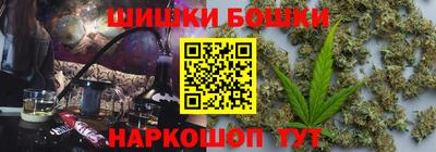 экстази Гатчина