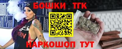 ПСИЛОЦИБИНОВЫЕ ГРИБЫ Гай