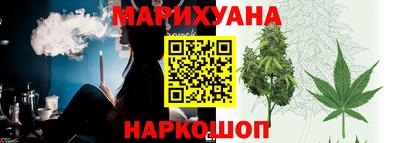 винт Абакан