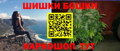 mdma Азнакаево