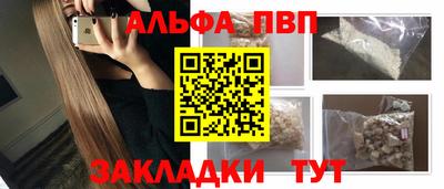 экстази Гатчина