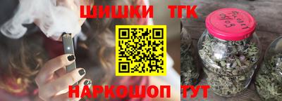 mdma Азнакаево